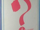 RARE LP SKIN DEEP After Shave - hard psyche rock Progr