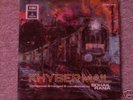 SOHAIL RANA Kyhber Mail rare Pakistani psych LP Listen