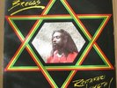 Peter Broggs Rastafari Liveth Rare Reggae