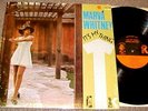 MARVA WHITNEY 