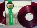 GEORGE HARRISON-ALL THINGS MAST PASS-JAPAN PROMO WL+OBI