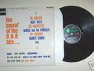 MOTOWN RARE UK STATESIDE LP