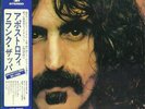 FRANK ZAPPA-apostrophe-JAPAN ISSUE+OBI