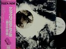 TANGERINE DREAM-ALPHA CENTAURI-JAPAN PROMO WL+OBI