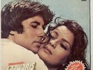 Laawaris BOLLYWOOD oriental disco Kalyanji-Anandji