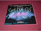 GENESIS GO WEST YOUNG MAN SCARCE JAPANESE 7 INCH SINGLE