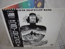 FLOWER TRAVELLIN BAND /Japan oriental hard psych Satori