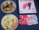 Vogue 78 Picture Record Box Set R737 & R738