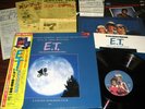 = MICHAEL JACKSON LP-BOX(P.Label)Japan w/obi PROMO E.T.