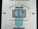 The House Sound of Chicago - Limited edition - 12 LPs