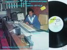 BUNNY LEE AND THE AGROVATORS presents SUPER DUB - DISCO