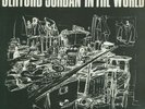 Clifford Jordan on Strata-East