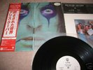 ALICE COOPER LP Promo Label From The Inside Japan