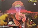Nite People - P.M. - LP Page One - Rare Psyche/Prog.