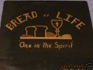 Very Rare Modern Soul/Funk LP: Bread of Life LISTEN