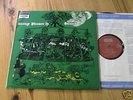 Galliard - Strange Pleasure 1970 UK LP PSYCH/PROG
