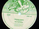 RARE - THE COOL NOTES - I WANNA DANCE - BOOGIE 12