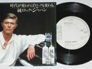 DAVID BOWIE Crystal Japan 7