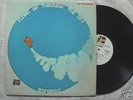 Oxfords Flying UP Rare Soft Psych US LP Orig