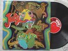 July UK Original Major Minor Psych Prog Monster LP