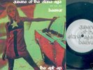 QUEENS OF THE STONE AGE Split 45 Bronze Beaver QOTSA 7