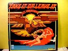 LES VARIATIONS - '73 French hard rock psych LP - Mint