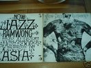 ALBERT MANGELSDORFF QUINTET IN ASIA/ ORIG CBS 62 398