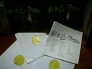 FREE IMPROVISATION New Phonic Art ISKRA 1903 wired BOX