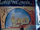 RARE FRENCH LP JAZZ /PROG 1976 