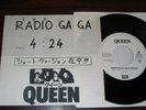 * Queen(Freddie Mercury) 7