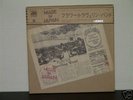FLOWER TRAVELLIN' BAND/Made In Japan Box Jpn hard psych