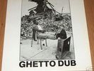 BIM SHERMAN GHETTO DUB LP CENTURY 900