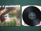 Pink Floyd - A Saucerful of Secrets RARE LP