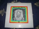 CONGO NATTY - LION IN THE JUNGLE - ALBUM.