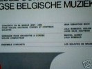 LOLA BOBESCO - VIOLIN - RARE LP -  ALPHA