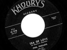 Rare 1950s doo-wop 45 - PHIL PHILLIPS - Khoury's