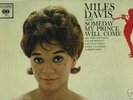 Someday My Prince Will Come - Miles Davis LP