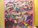 MAHOGANY RUSH - '74 Canadian Kot'ai label psych LP