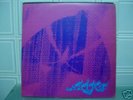 LULA CORTES & LAILSON Satwa LP Rare Rural Psych Brazil