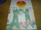 The Clash    Yugoslavian White Riot  Mispress.