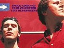 ROBERT POLLARD Speak Kindly LP Guided By Voices
