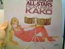 rare latin jazz   Puerto Rican All-Stars w/ Kako Alegre