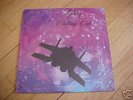 Gary 'Chilling Out' private press modern soul / funk lp