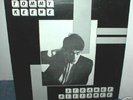 TOMMY KEENE   Strange Alliance  LP private    power pop