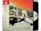 LED ZEPPELIN-HUSES OF THE HOLY-JAPAN PROMO W/L+2OBI