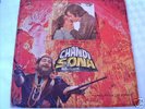 Bollywood CHANDI SONA superb jungle psych/funk LISTEN
