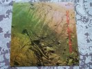 Ugly Custard - Ugly CustardLP (UK Kaleidoscope KAL 100)