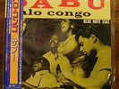 Sabu (L Martinez): Palo Congo: Blue Note 1561 [Jp]