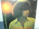 SEBASTIAN   Rays Of The Sun   LP   psych  Hans Pokora