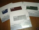 ISIS Oceanic Remixes Volumes 1 2 3 & 4 new unplayed